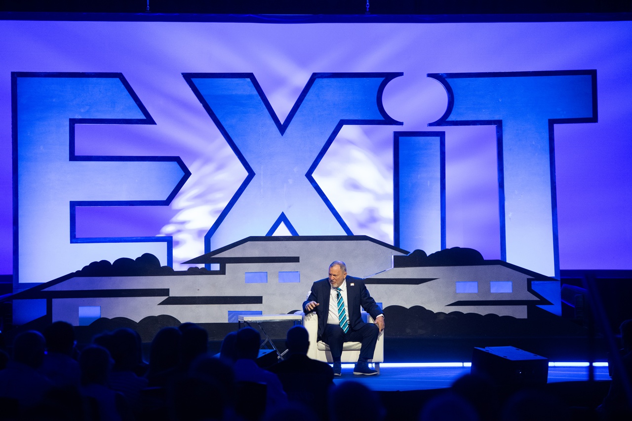 EXIT Realty event photo