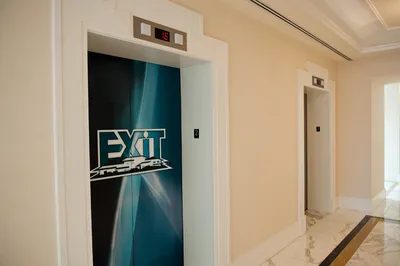 EXIT Realty event photo